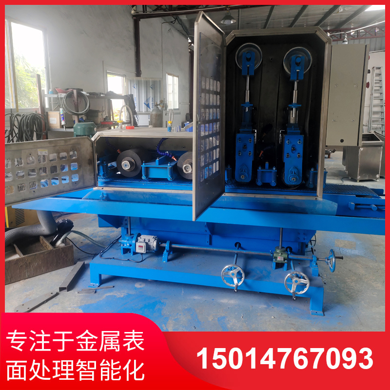 二砂（shā）二輪輸（shū）送水磨機