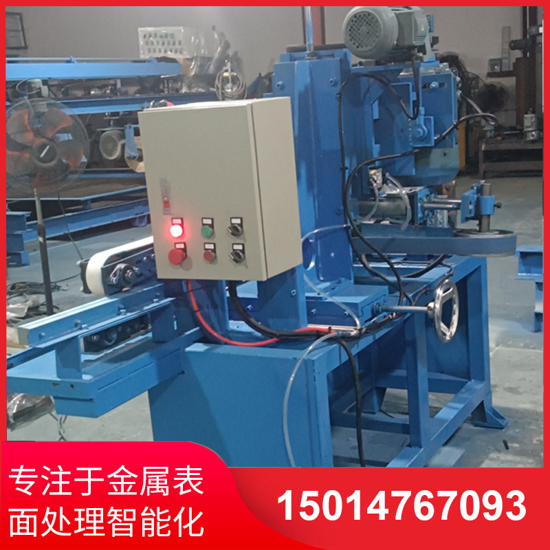自（zì）動側麵砂光機